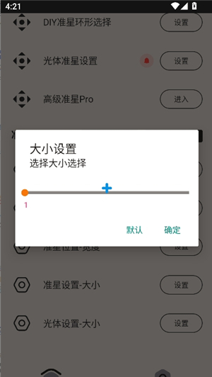 clevrsyno pro