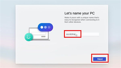 windows11模拟器