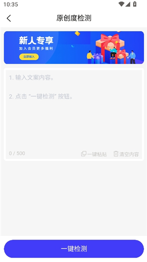 媒小三配音