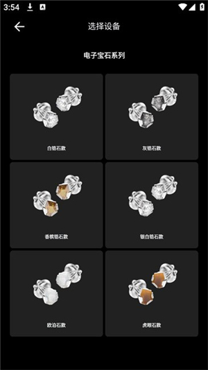 ofhunger