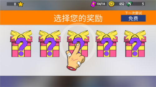 弯道卡丁车车手