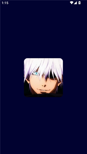 秋华10.0公益版