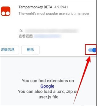 猕猴桃浏览器安卓手机版下载(Kiwi Browser)