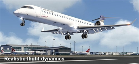 全球航空飞行中文版