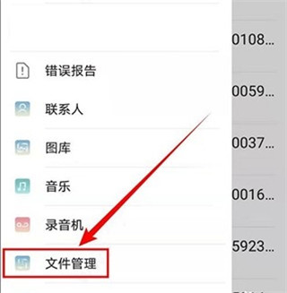猕猴桃浏览器安卓手机版下载(Kiwi Browser)