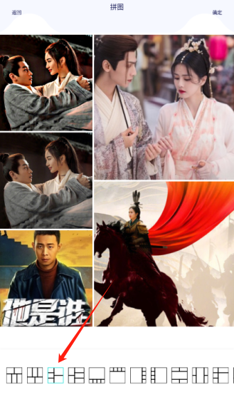 百变魔图