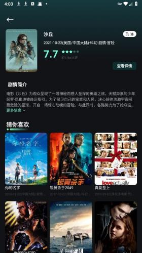 牛牛影视大全