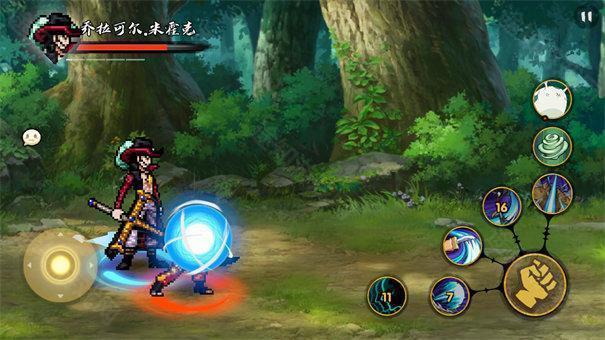 bno跨界对决带土