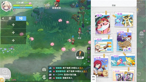 仙境传说官方版