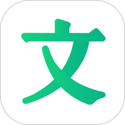 百度文库手机版app 10.0.30安卓版