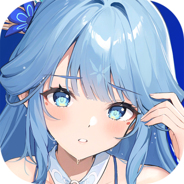 依露希尔星晓0.1折版