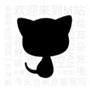 猫耳FM广播剧