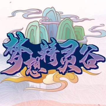 我的世界神奇宝贝九代太晶化