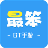 最笨游戏盒子