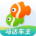 马达出行司机端