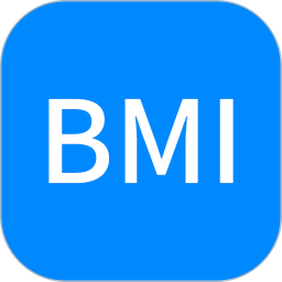 bmi计算器最新版本 6.6.0安卓版