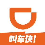 滴滴出行客户端 7.0.18安卓版