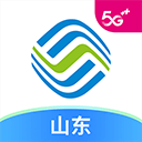 山东移动掌上营业厅