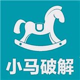 小马软件库4.6.apk