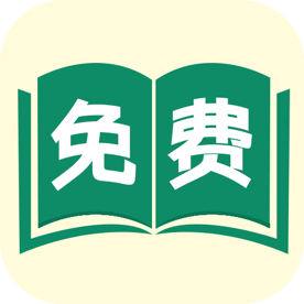 满阅小说最新版 1.0.3安卓版