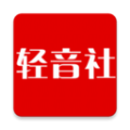 轻音社旧版本1.4.0.0