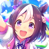 赛马娘日服