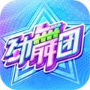 劲舞时代小米版本