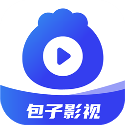 包子影视正版