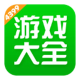 4399游戏盒安装地铁逃生pudg