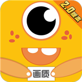 画质怪兽免费版无需做任务下载