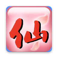 仙剑奇侠传98柔情版