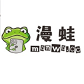 漫蛙漫画app官方免费版