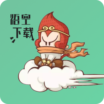 悟空下载破解vip永久版 1.3.0安卓版