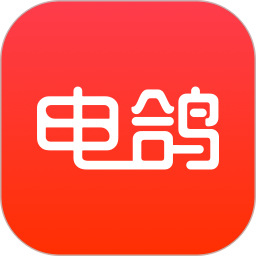 电鸽app免费 1.2.16安卓版