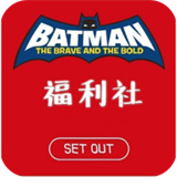 阿文软件库