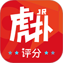 虎扑篮球手机版