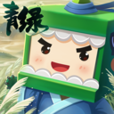 迷你世界青绿版