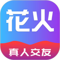 花火视频安装包