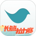 豆瓣阅读最新版