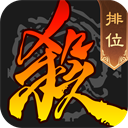 三国杀移动版官方正版