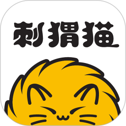 刺猬猫阅读安卓版 2.9.337最新版