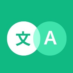 瞬译破解版 v7.1.99821手机版
