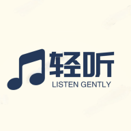 轻听app最新版 2.4.6安卓版
