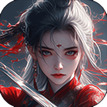 玄影手游