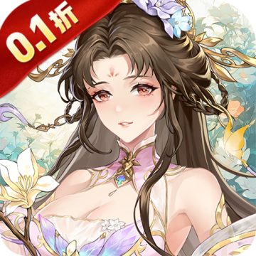 塔防召唤师0.1折暴打策划