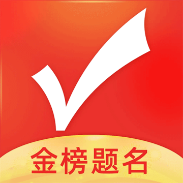 优志愿app官方版 9.6.4安卓版