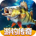 欢乐钓鱼大师正版