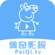 佩奇影视安卓版2025 3.4.0手机版