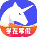 研途考研