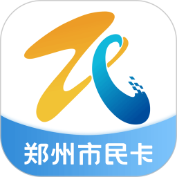 郑州市民卡app最新版本 1.1.8安卓版